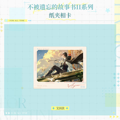 
時空の絵旅人「忘れられない物語 II」シリーズ クリップ付きフォトカード 规格图片