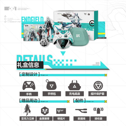 
アークナイツ エンドフィールド コラボモデル ゲームコントローラー ギフトボックス オクギ 商品图 2