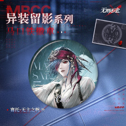 
無期迷途 異装留影シリーズ 缶バッジ 规格图片