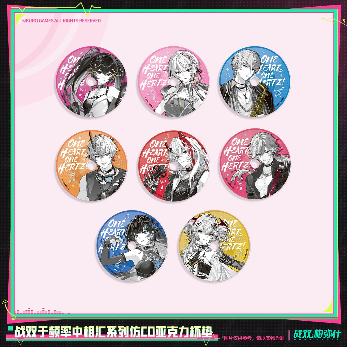 
パニシング：グレイレイヴン 「周波数の中で交わる」シリーズ CD風アクリルコースター 商品图 1