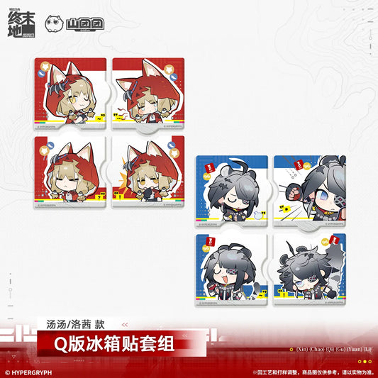 アークナイツ：エンドフィールド Q版マグネットセット 商品图 1