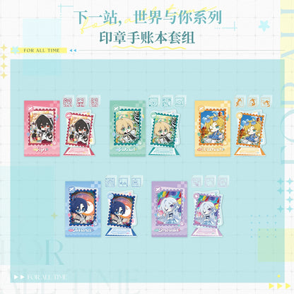 
『時空の絵旅人』「次の駅、世界とあなた」シリーズ スタンプ手帳セット 商品图 1