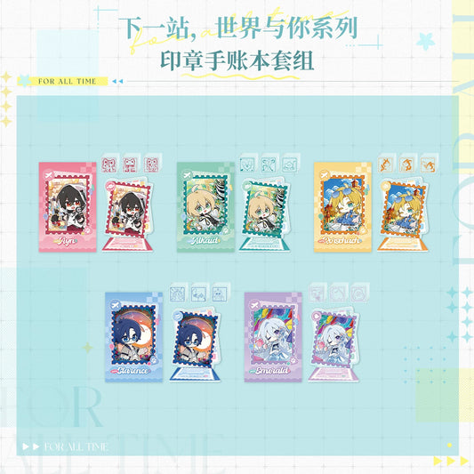 『時空の絵旅人』「次の駅、世界とあなた」シリーズ スタンプ手帳セット 商品图 1