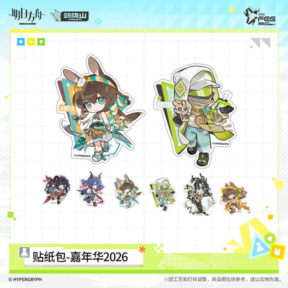 
アークナイツ 2026フェス ステッカーセット 规格图片 1
