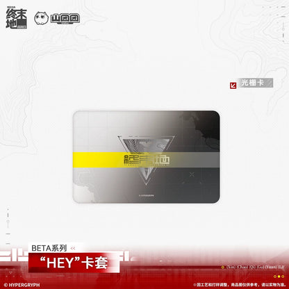 
アークナイツ：エンドフィールド BETAシリーズ 「HEY」カードホルダー 商品图 4