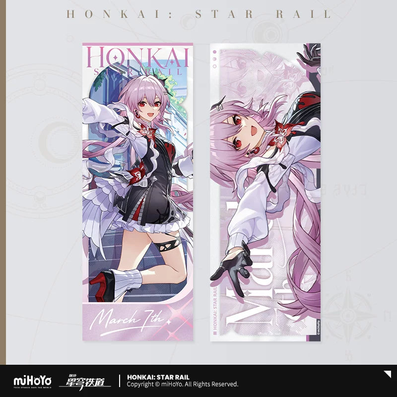 崩壊：スターレイル 秋季庆典系列 ホログラムチケット 商品图 2