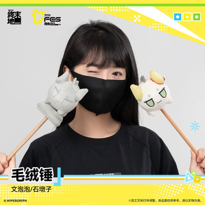 
アークナイツ：エンドフィールド ぬいぐるみハンマー 商品图 4