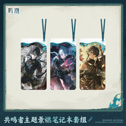 
鳴潮 共鳴者テーマ ノートセット 景燃 商品图 4
