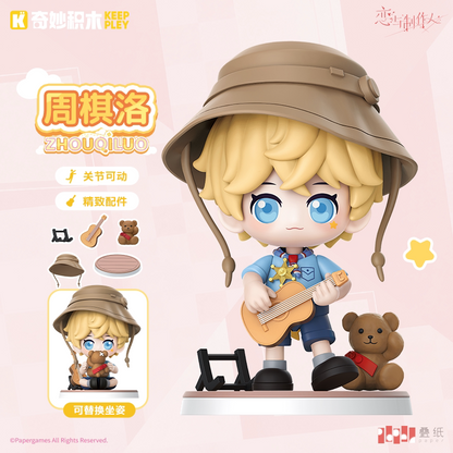 
恋とプロデューサー 彼と一緒に成長したいシリーズ 第1弾 組み立てフィギュア 规格图片