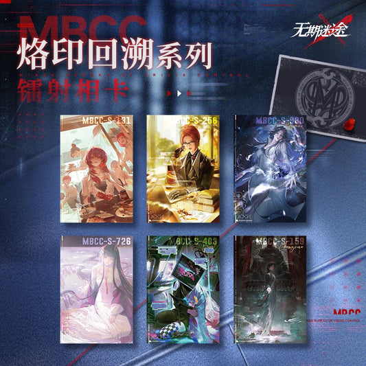 無期迷途 烙印回溯シリーズ フォトカード 商品图 1