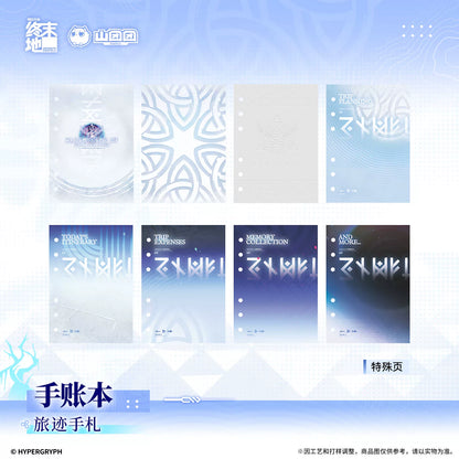 
アークナイツ：エンドフィールド 旅迹手札 手帳 商品图 5