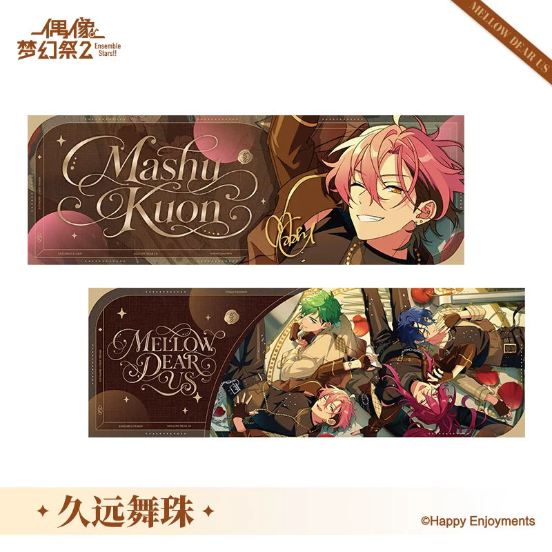 あんさんぶるスターズ！！ Sphere Debutシリーズ グッズ 商品图 4