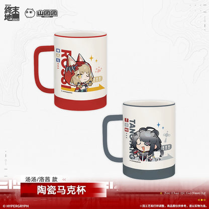 
アークナイツ：エンドフィールド 陶磁器製マグカップ 商品图 1