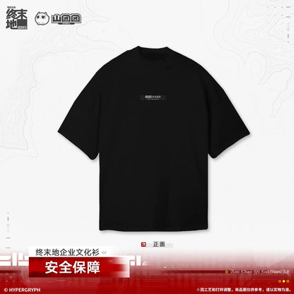 
アークナイツ：エンドフィールド 企業文化Tシャツ（安全保障） 商品图 2