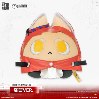 
アークナイツ：エンドフィールド 山团团 ぬいぐるみ ロッシVER. 商品图 1
