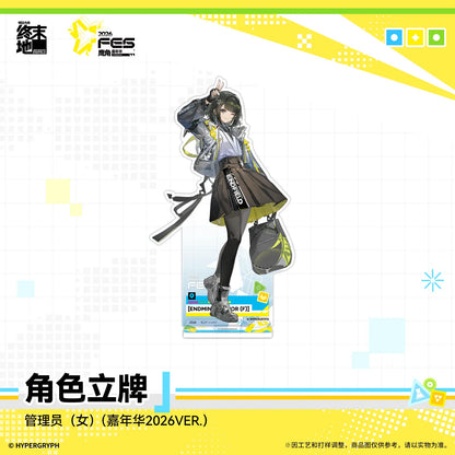 
アークナイツ：エンドフィールド キャラクターアクリルスタンド 商品图 3