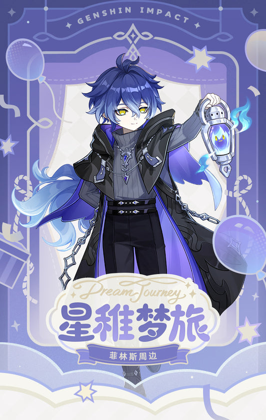 原神 フリンズ 星稚夢旅シリーズ グッズ