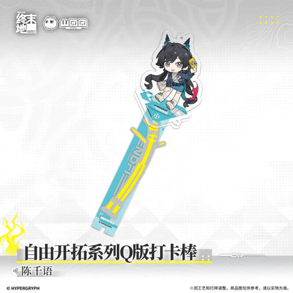 
アークナイツ：エンドフィールド 自由开拓シリーズ ミニキャラフォトスティック 商品图 4