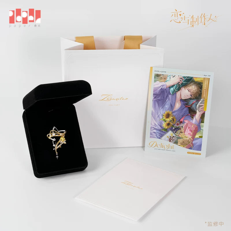 恋とプロデューサー 蜜语流星 バースデーテーマブローチ キラ 商品图 4