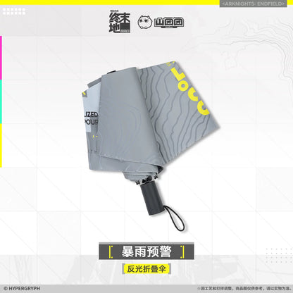 
アークナイツ エンドフィールド 反射折りたたみ傘-豪雨警戒 商品图 2