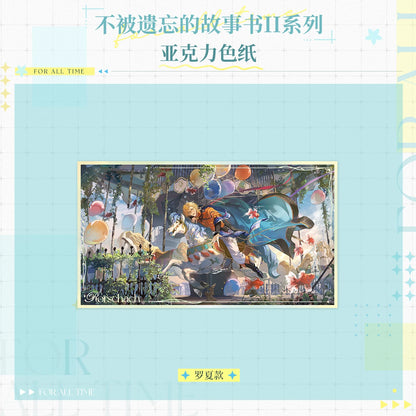 
時空の絵旅人「忘れられない物語の本II」シリーズ アクリル色紙 规格图片