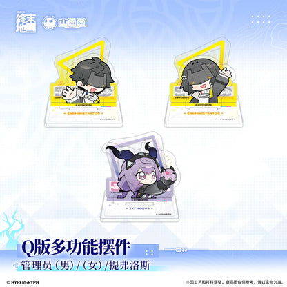 
アークナイツ：エンドフィールド デフォルメ多機能オブジェ 商品图 1