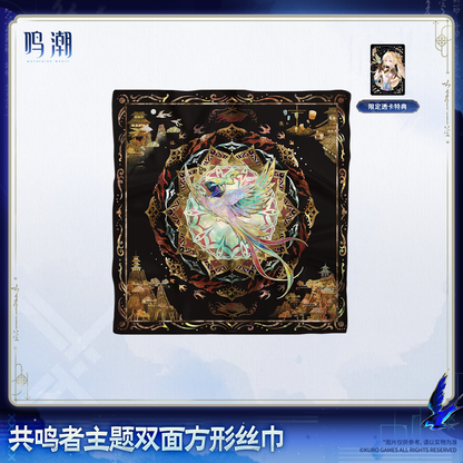 
鳴潮 共鳴者テーマ 両面スクエアスカーフ 商品图 5