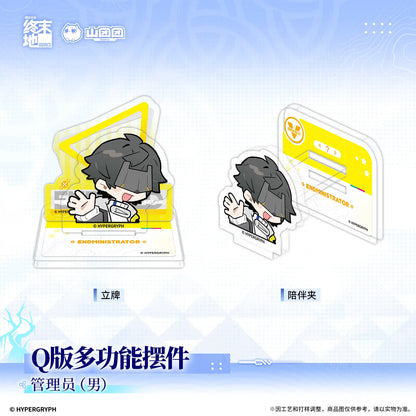 
アークナイツ：エンドフィールド デフォルメ多機能オブジェ 规格图片