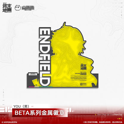 
アークナイツ：エンドフィールド BETAシリーズ メタルバッジ 商品图 3