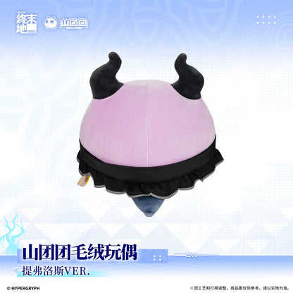 
アークナイツ：エンドフィールド 山团团ぬいぐるみ ティフォロスVER. 商品图 3