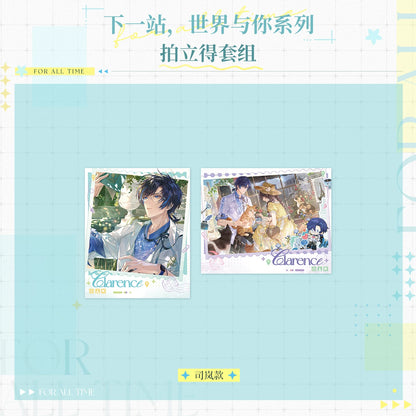 
時空の絵旅人「下一站，世界与你」シリーズ ポラロイド風カード 规格图片