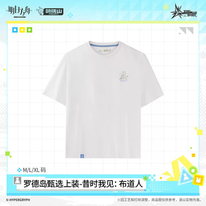 
アークナイツ ロドス・セレクション トップス「昔時我見：布道人」 商品图 2