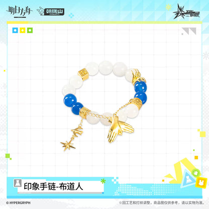 
アークナイツ イメージブレスレット 伝道者 规格图片 1