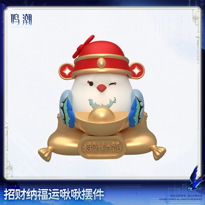 
鳴潮 「招財納福運」啾啾オブジェ 商品图 1
