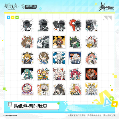 
アークナイツ 昔时我见 ステッカーセット 商品图 2
