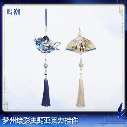 
鳴潮 「夢州絵影」テーマ アクリルキーホルダー 商品图 1