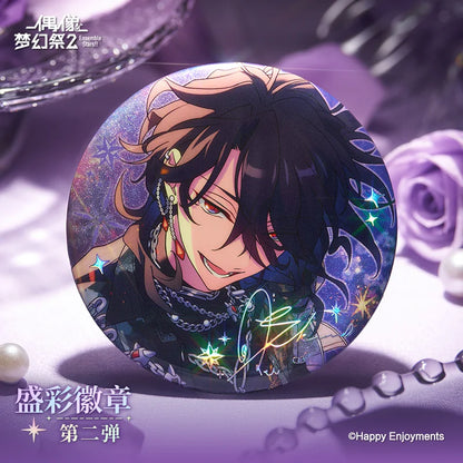 
あんさんぶるスターズ！！ 盛彩缶バッジ 第2弾 商品图 1