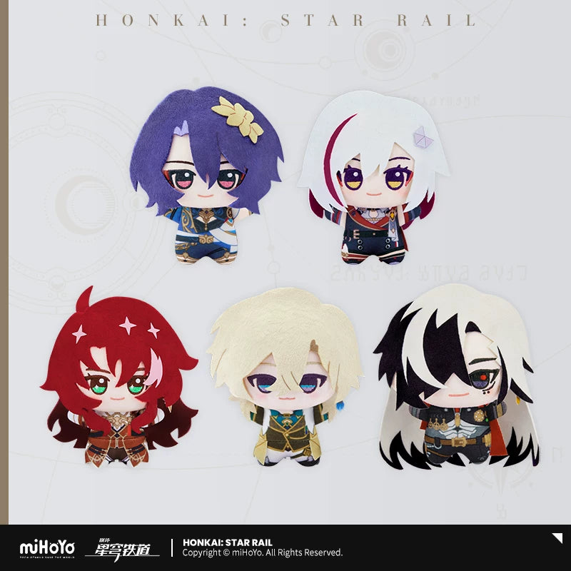 
崩壊：スターレイル ちびぐるみシリーズ ぬいぐるみチャーム 第3弾 商品图 1