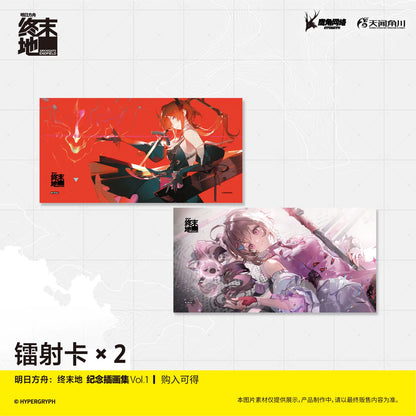 
アークナイツ：エンドフィールド 記念イラスト集 Vol.1 商品图 3