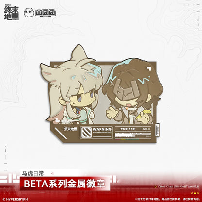 
アークナイツ：エンドフィールド BETAシリーズ メタルバッジ 规格图片