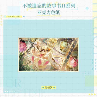 
時空の絵旅人「忘れられない物語の本II」シリーズ アクリル色紙 规格图片