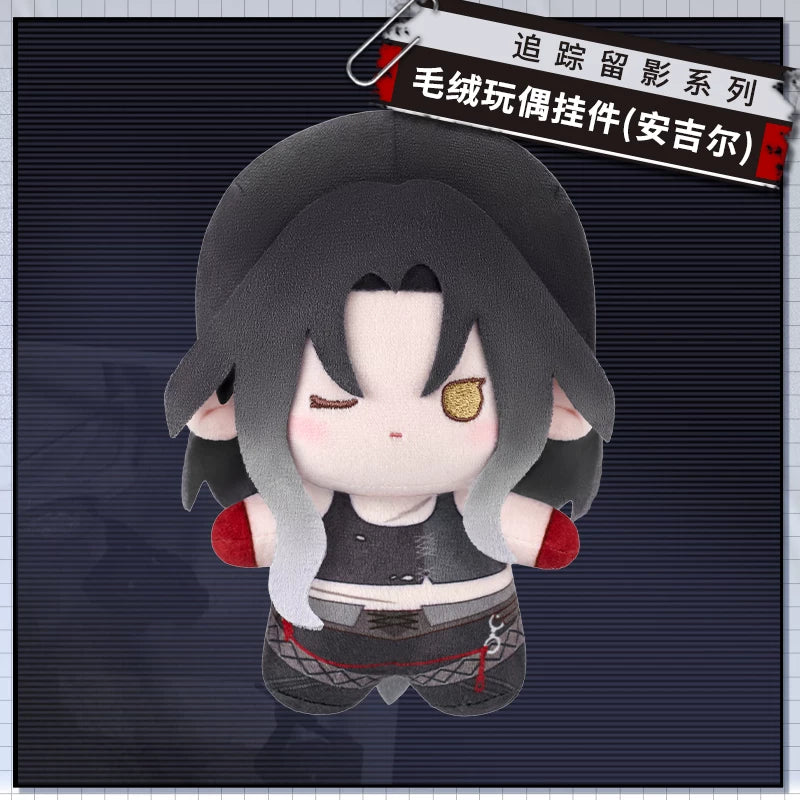 
無期迷途 追跡留影シリーズ ぬいぐるみキーホルダー 规格图片