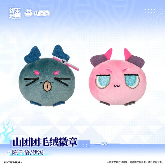 アークナイツ：エンドフィールド 山团团 ぬいぐるみ缶バッジ 商品图 1