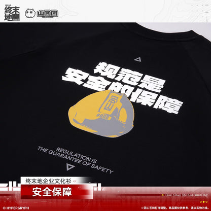 
アークナイツ：エンドフィールド 企業文化Tシャツ（安全保障） 商品图 5