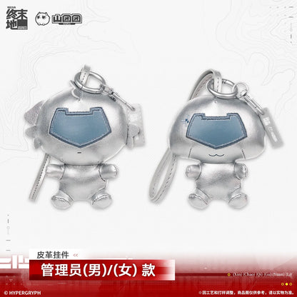 
アークナイツ：エンドフィールド レザーチャーム 商品图 1