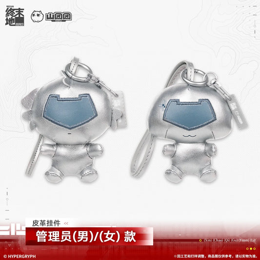 アークナイツ：エンドフィールド レザーチャーム 商品图 1