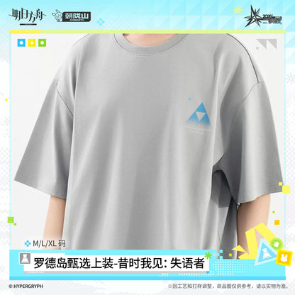 
アークナイツ ロドス島セレクション トップ「昔時我見：失語者」 商品图 4