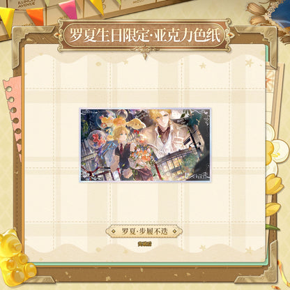 
『時空の絵旅人』ロカ2026誕生日限定アクリル色紙 规格图片