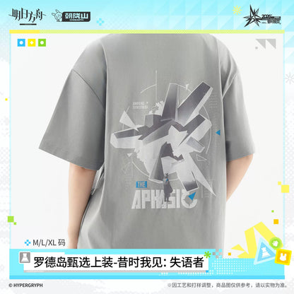 
アークナイツ ロドス島セレクション トップ「昔時我見：失語者」 商品图 5