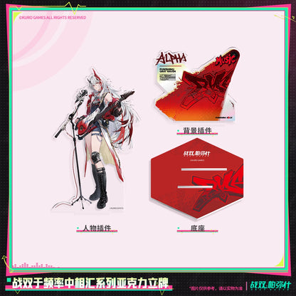 
パニシング：グレイレイヴン 「周波数の中で交わる」シリーズ アクリルスタンド 商品图 2